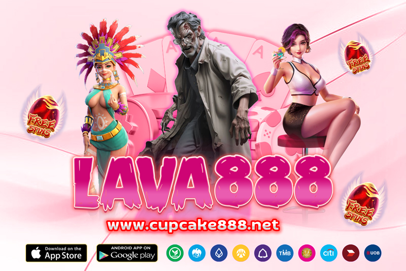 lava888