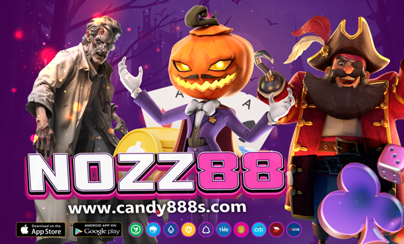 nozz88