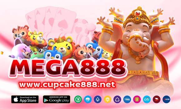 mega888