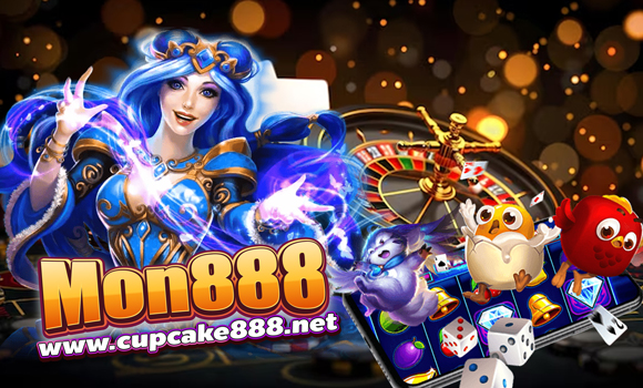 MON888